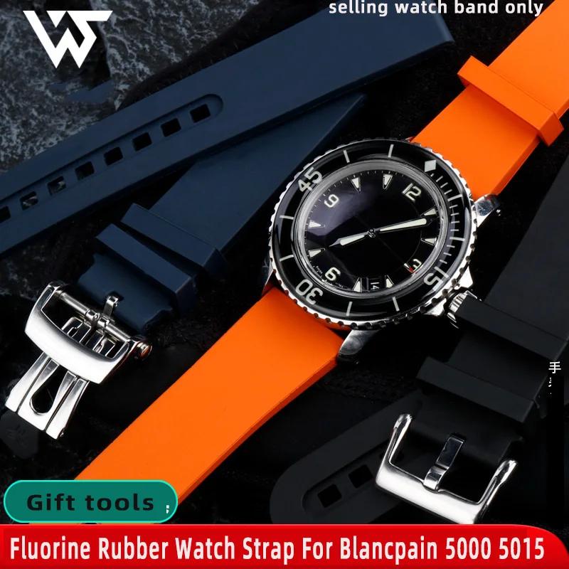  fluoro rubber Watch Strap 23mm For Blancpain 5000 5015 5066 5200 Fathoms orange Blue metal Folding Buckle Watchband
